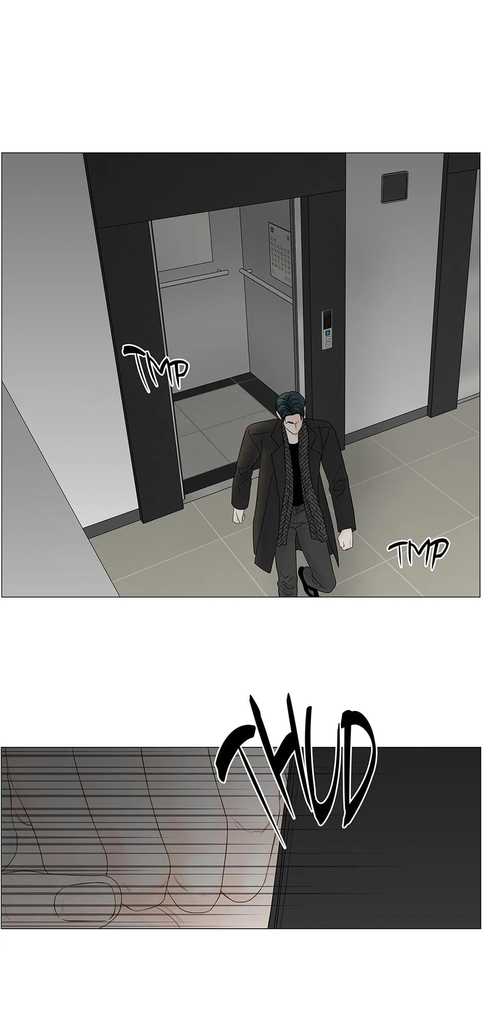 Read Secret relationship chapter 86 image 46 on Lezhin