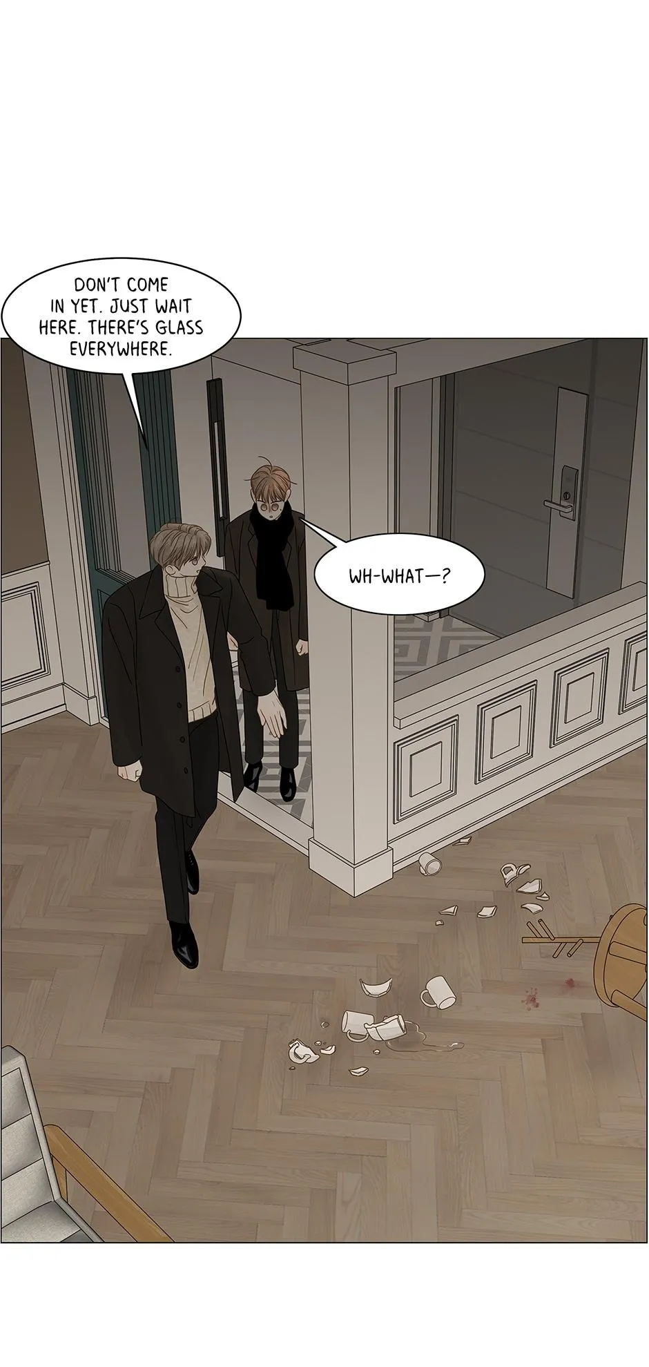 Read Secret relationship chapter 86 image 5 on Lezhin