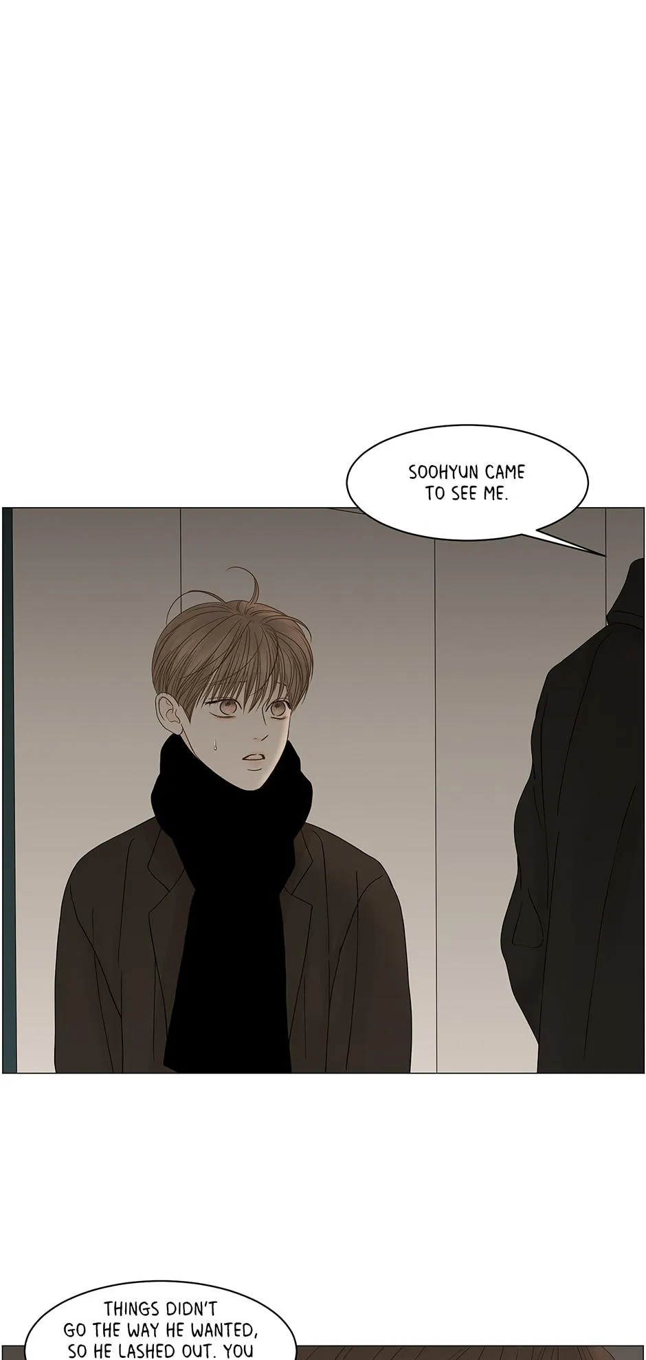 Read Secret relationship chapter 86 image 6 on Lezhin