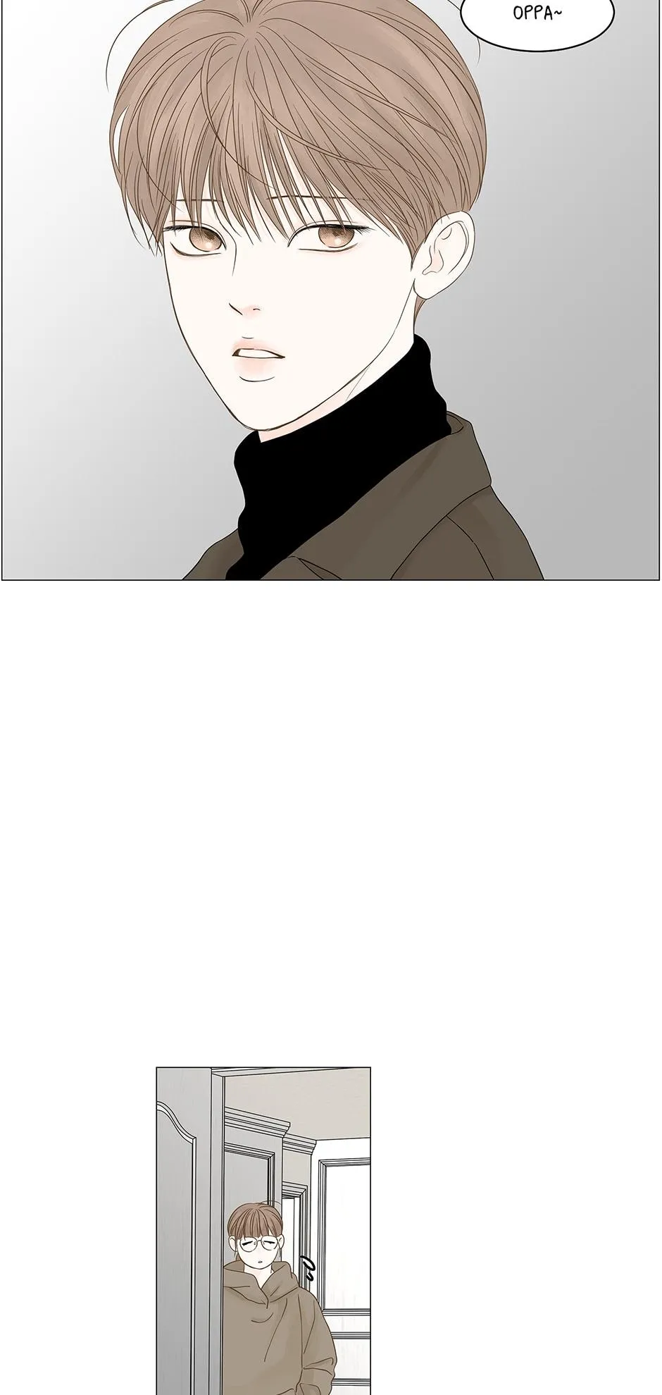 Read Secret relationship chapter 87 image 1 on Lezhin