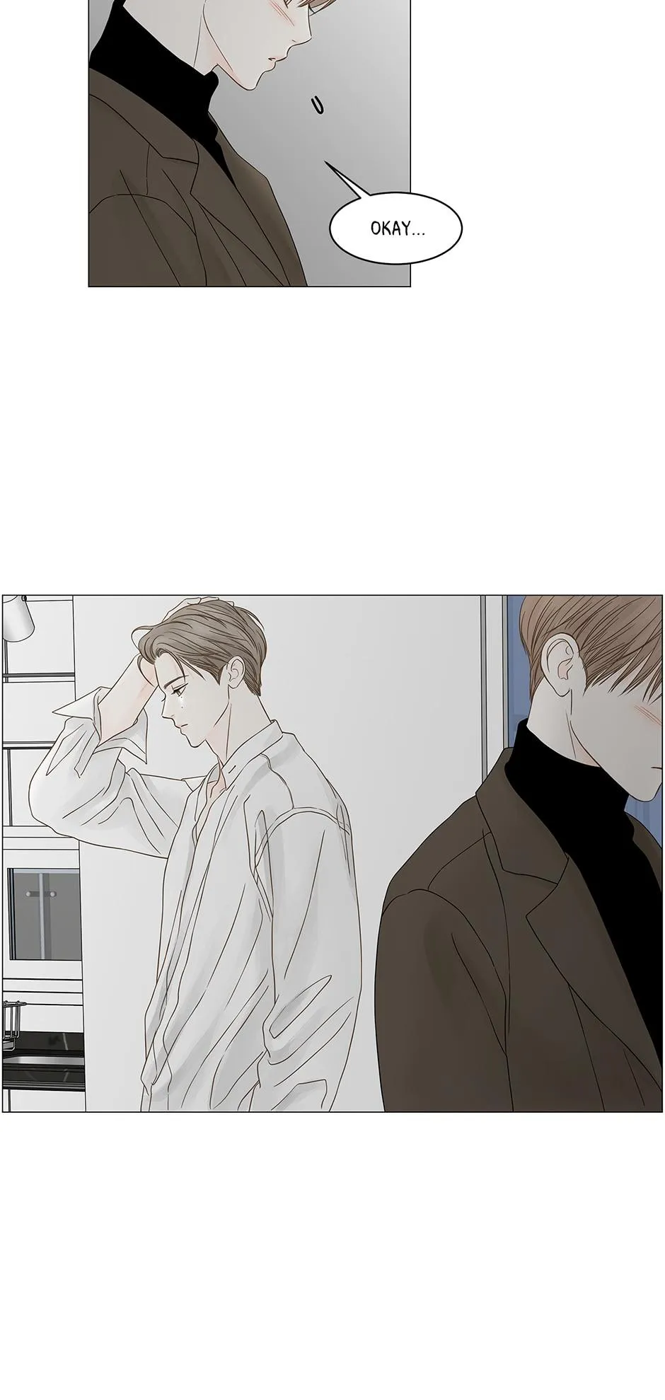 Read Secret relationship chapter 87 image 24 on Lezhin