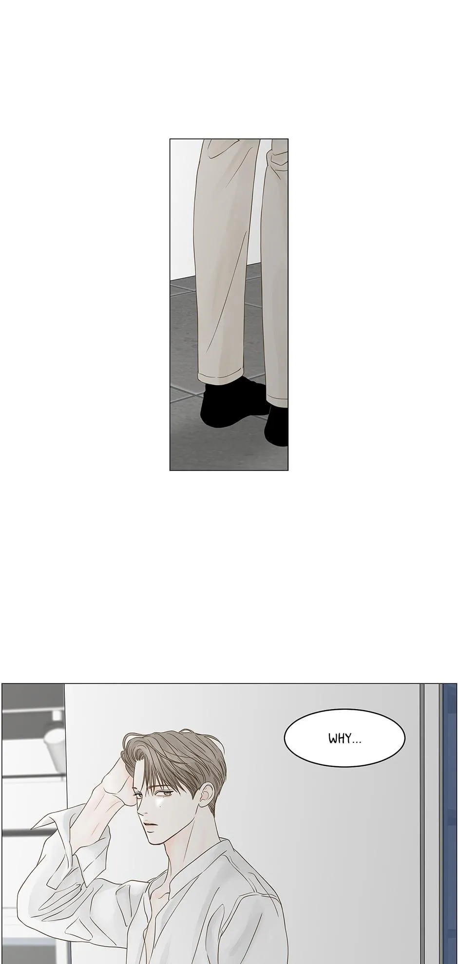 Read Secret relationship chapter 87 image 26 on Lezhin