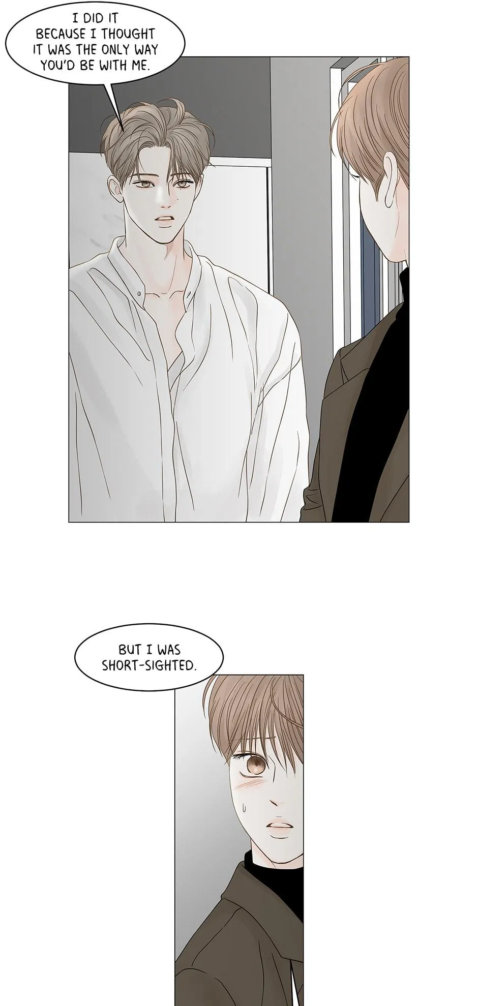 Read Secret relationship chapter 87 image 30 on Lezhin