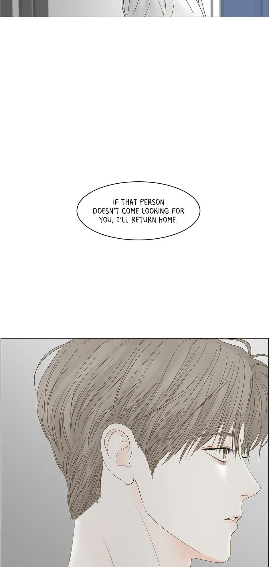 Read Secret relationship chapter 87 image 32 on Lezhin