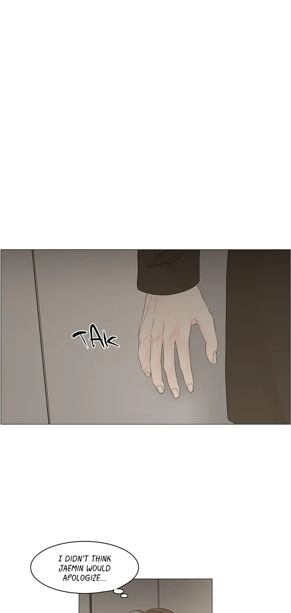 Read Secret relationship chapter 87 image 35 on Lezhin