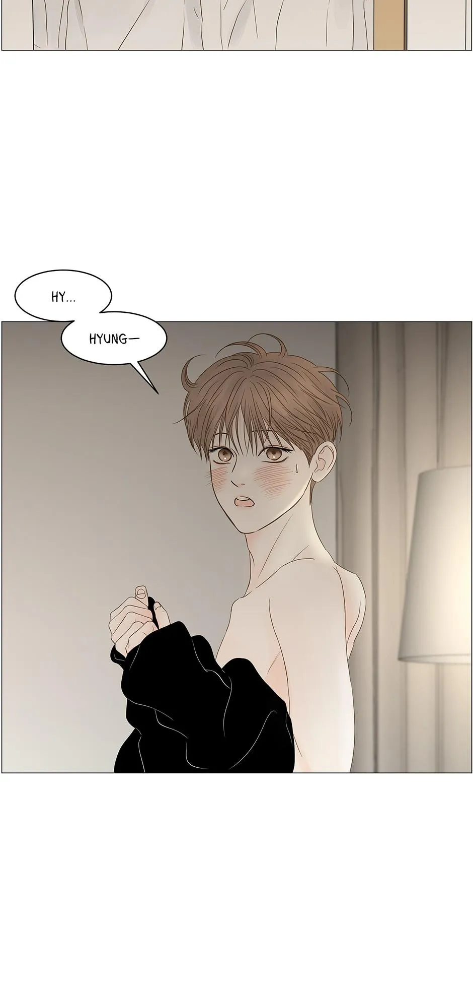 Read Secret relationship chapter 87 image 39 on Lezhin