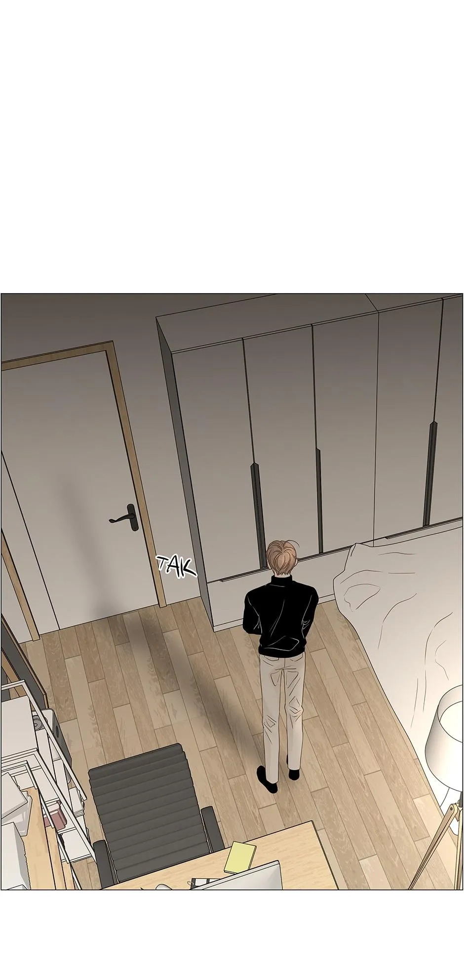 Read Secret relationship chapter 88 image 11 on Lezhin
