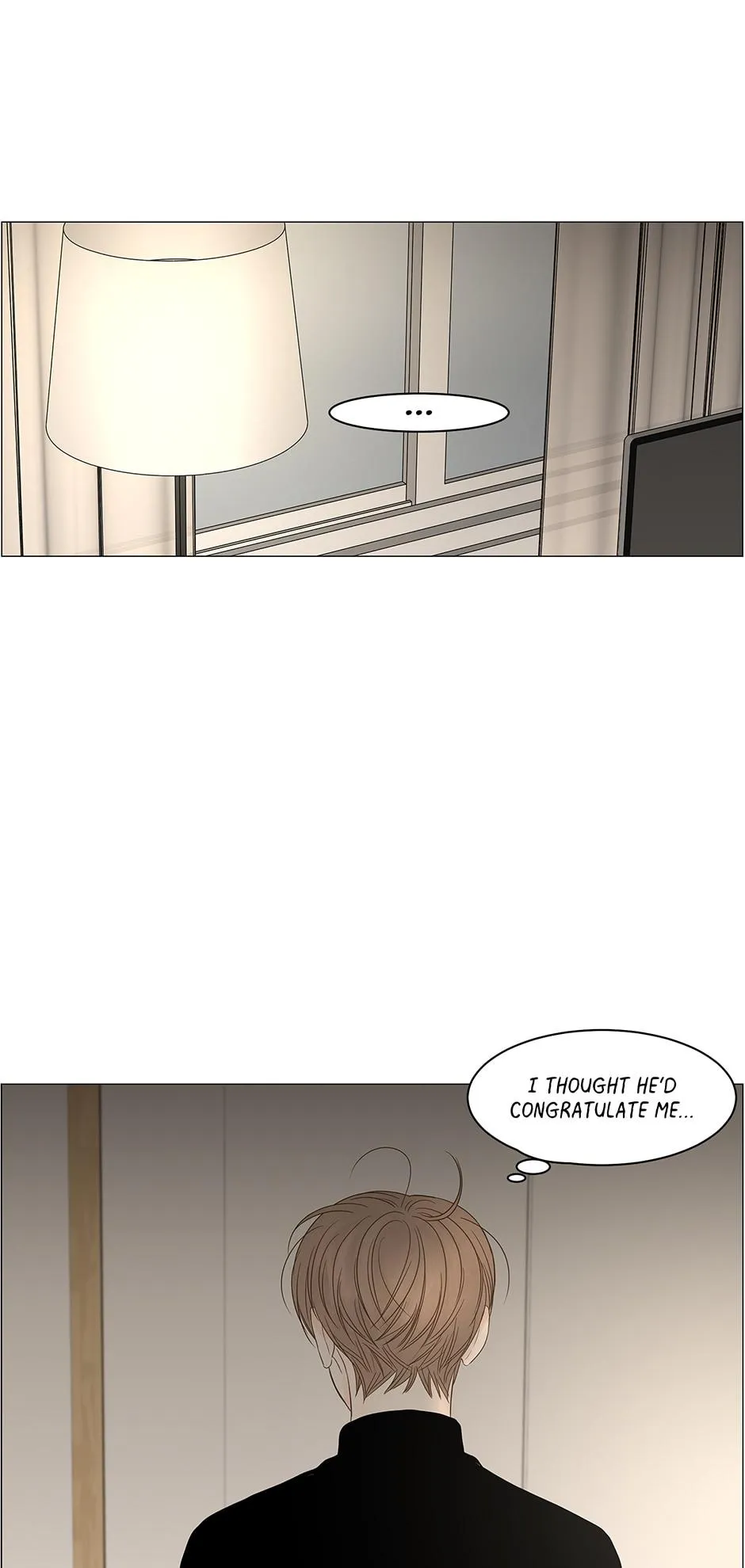 Read Secret relationship chapter 88 image 12 on Lezhin
