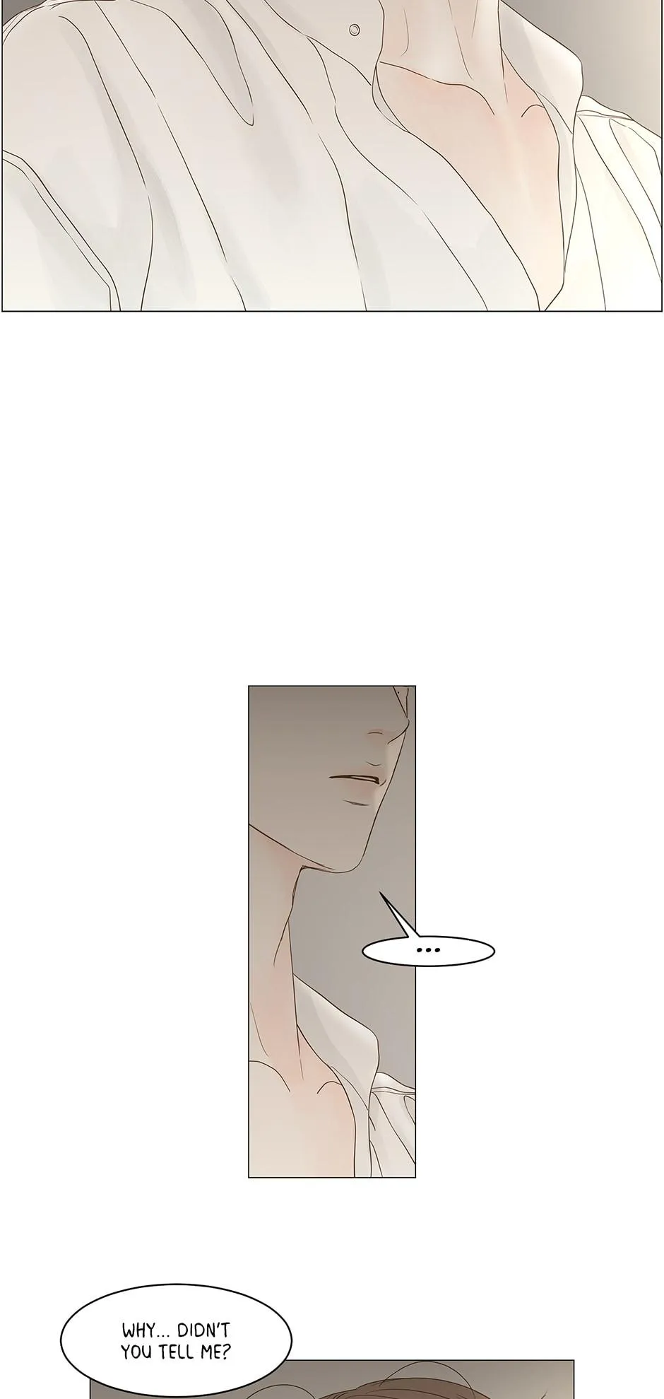 Read Secret relationship chapter 88 image 2 on Lezhin