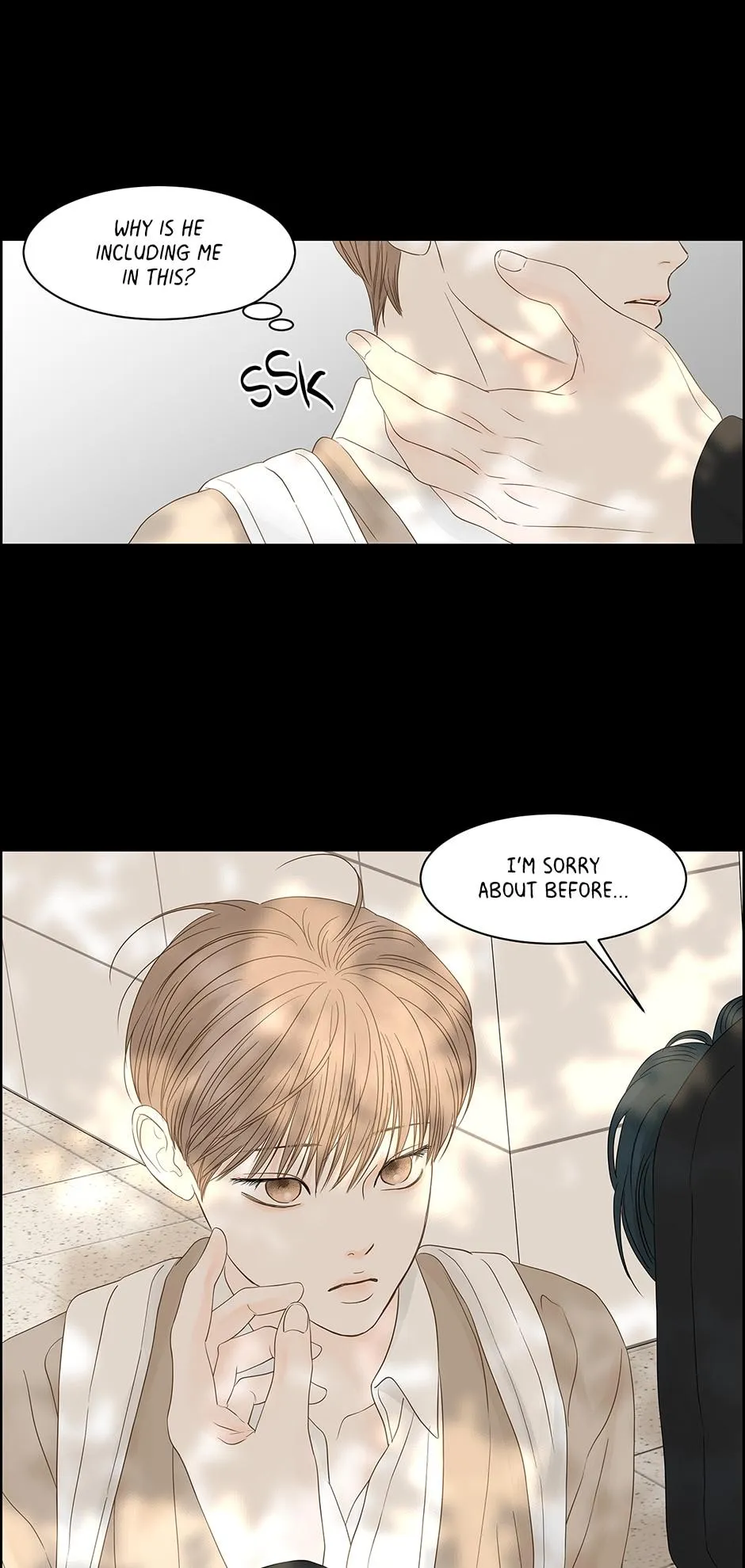 Read Secret relationship chapter 88 image 26 on Lezhin