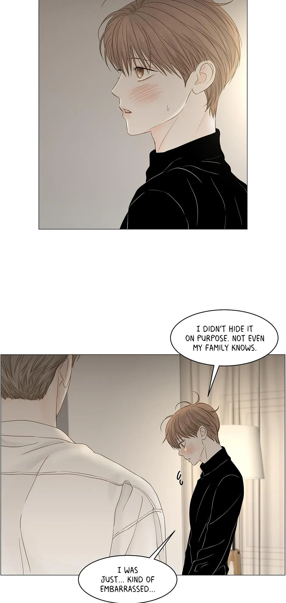 Read Secret relationship chapter 88 image 3 on Lezhin