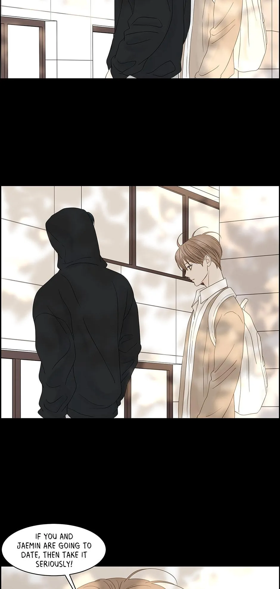 Read Secret relationship chapter 88 image 31 on Lezhin