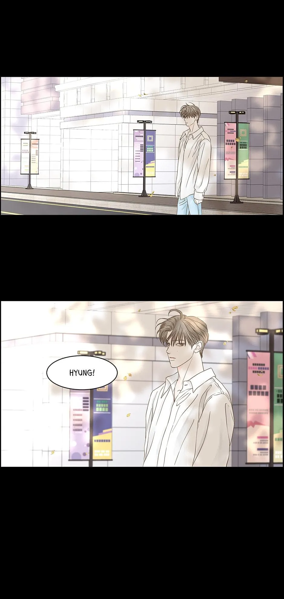 Read Secret relationship chapter 88 image 36 on Lezhin