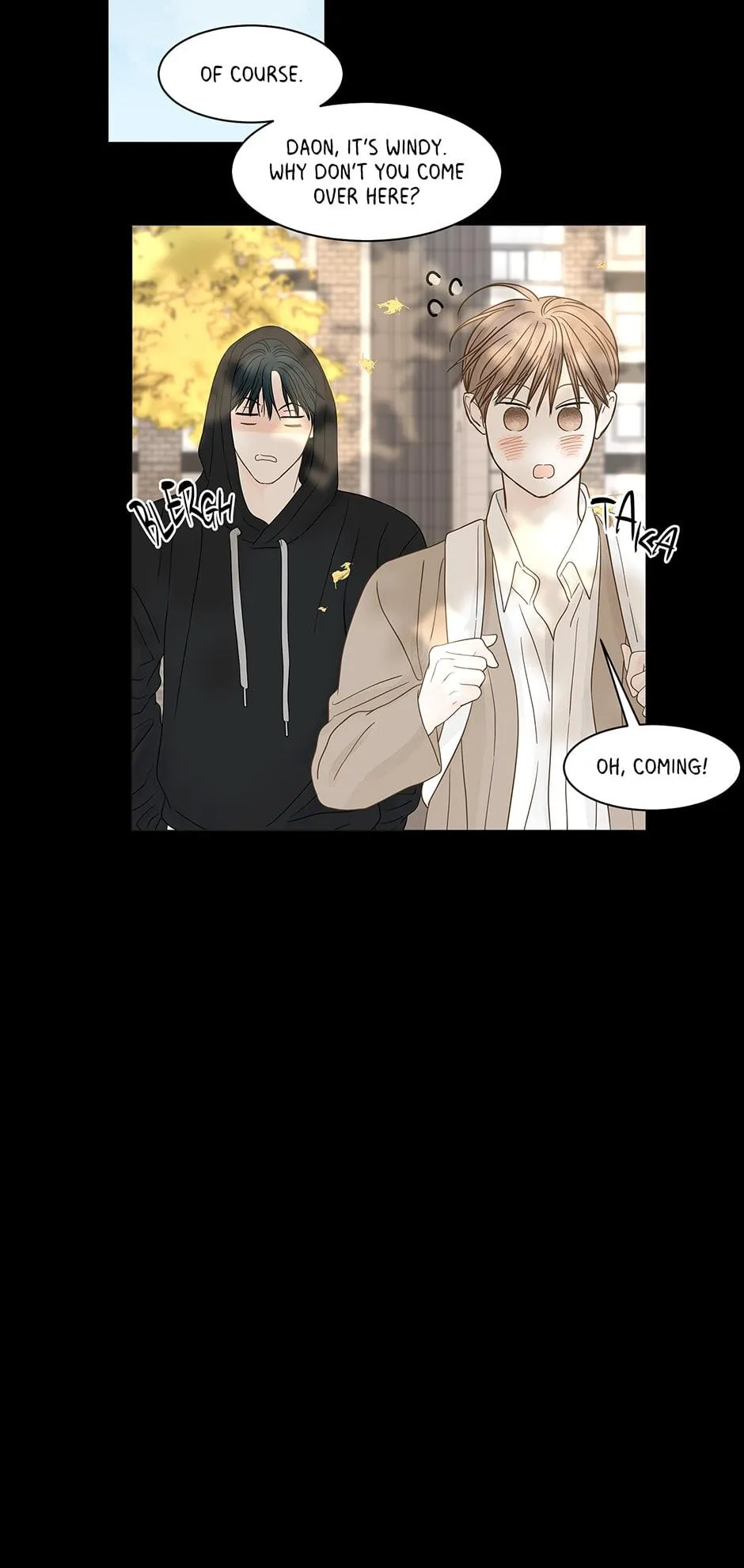 Read Secret relationship chapter 88 image 39 on Lezhin