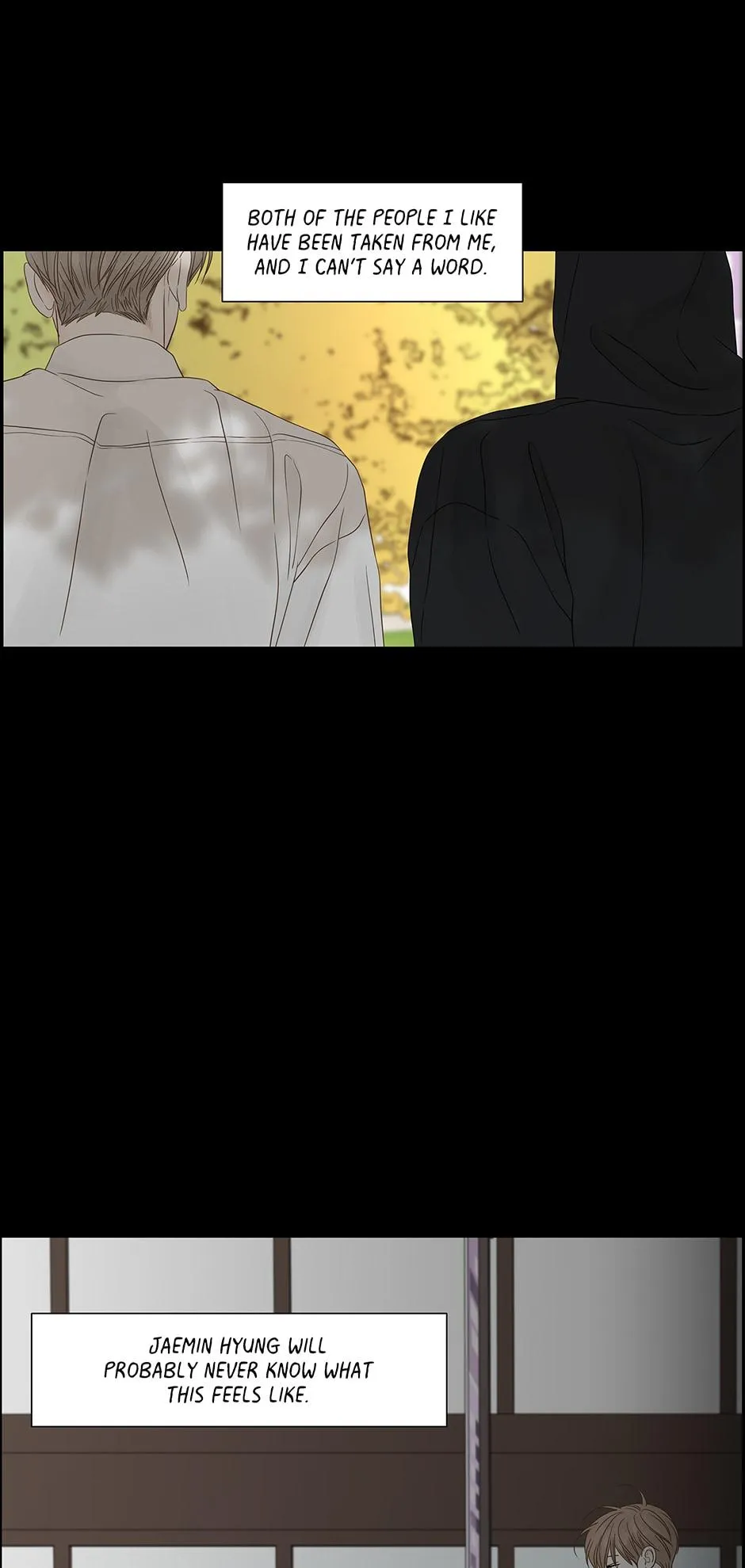 Read Secret relationship chapter 88 image 43 on Lezhin