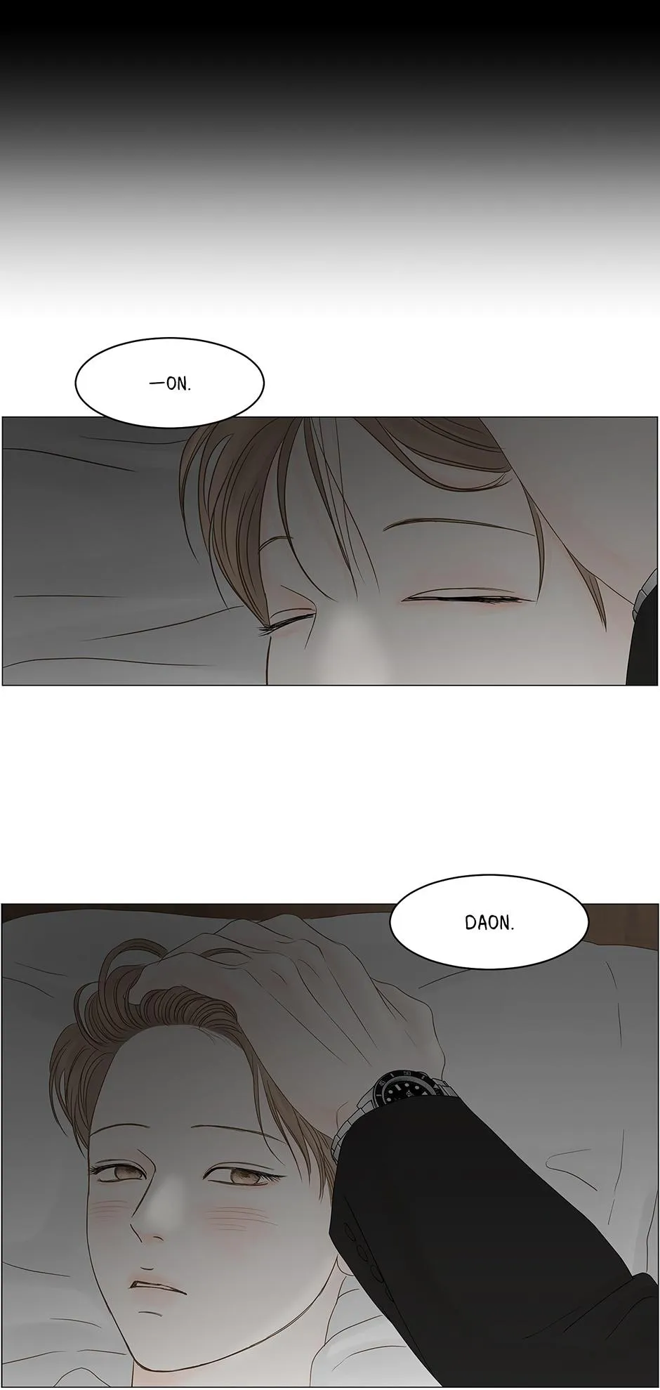 Read Secret relationship chapter 88 image 45 on Lezhin