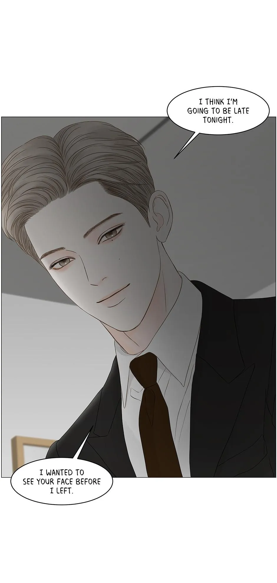 Read Secret relationship chapter 88 image 48 on Lezhin