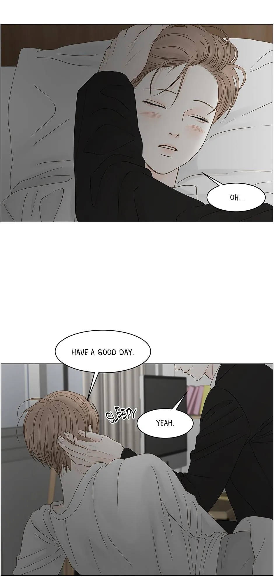 Read Secret relationship chapter 88 image 49 on Lezhin