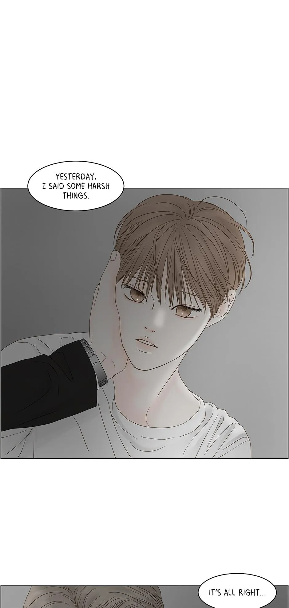 Read Secret relationship chapter 88 image 50 on Lezhin
