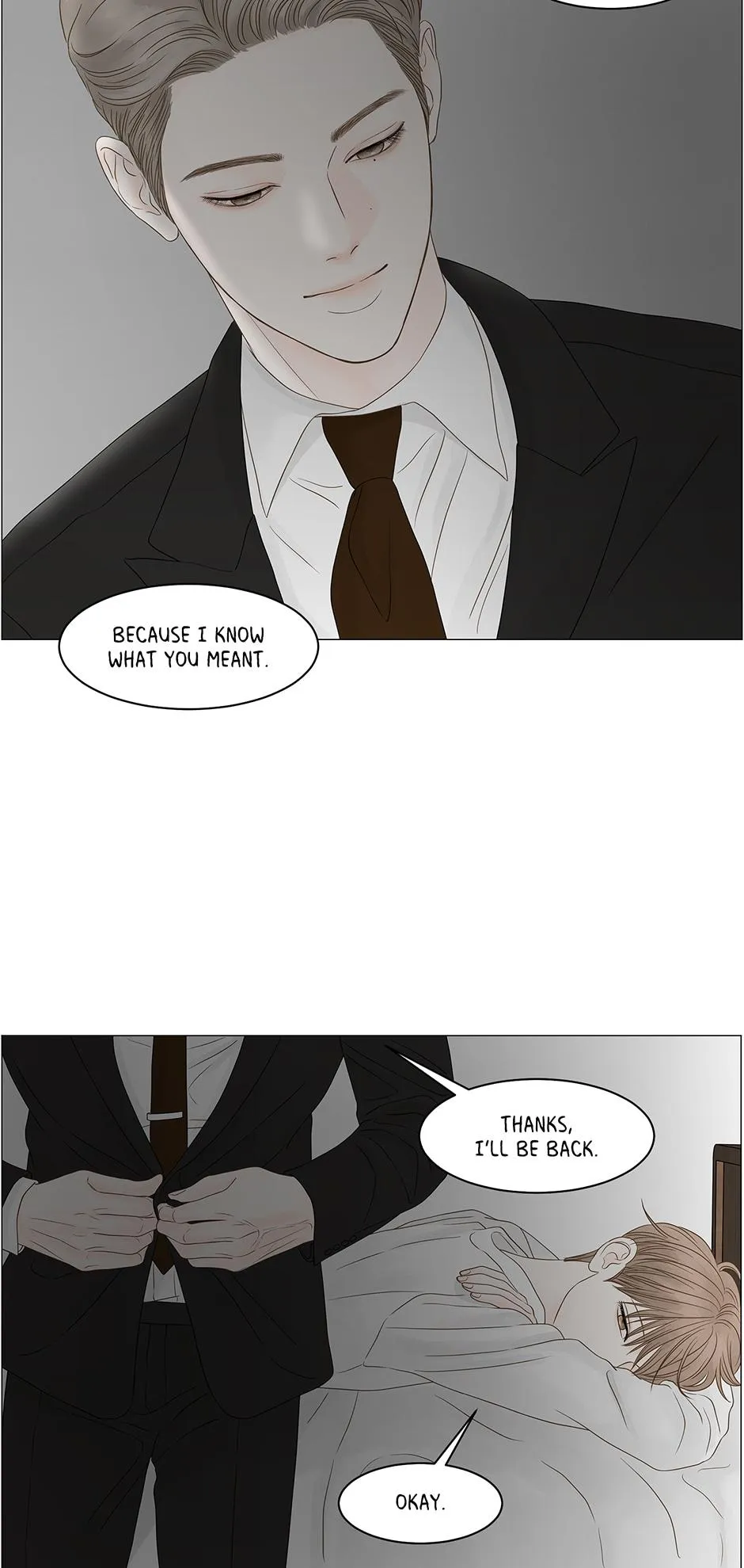 Read Secret relationship chapter 88 image 51 on Lezhin