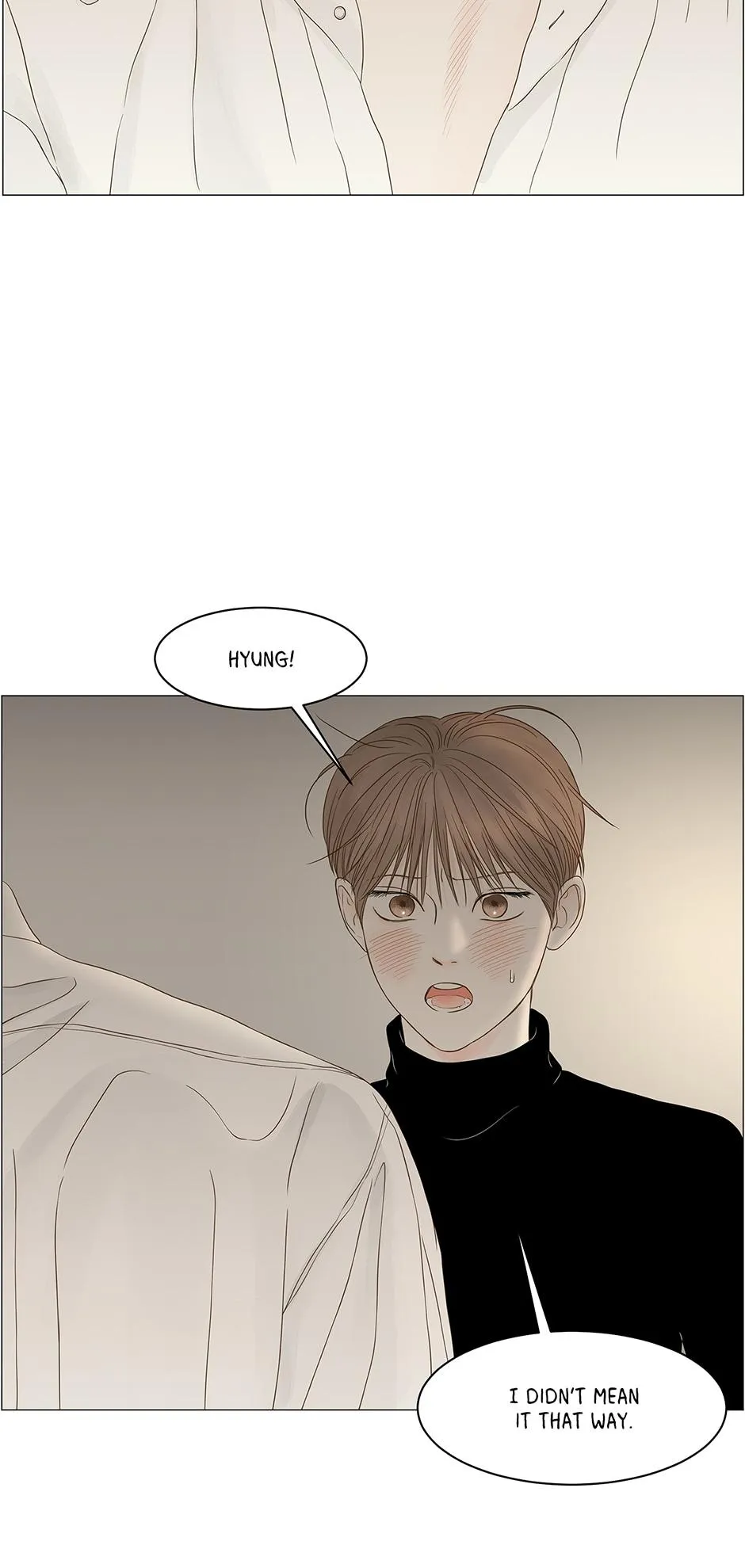 Read Secret relationship chapter 88 image 6 on Lezhin