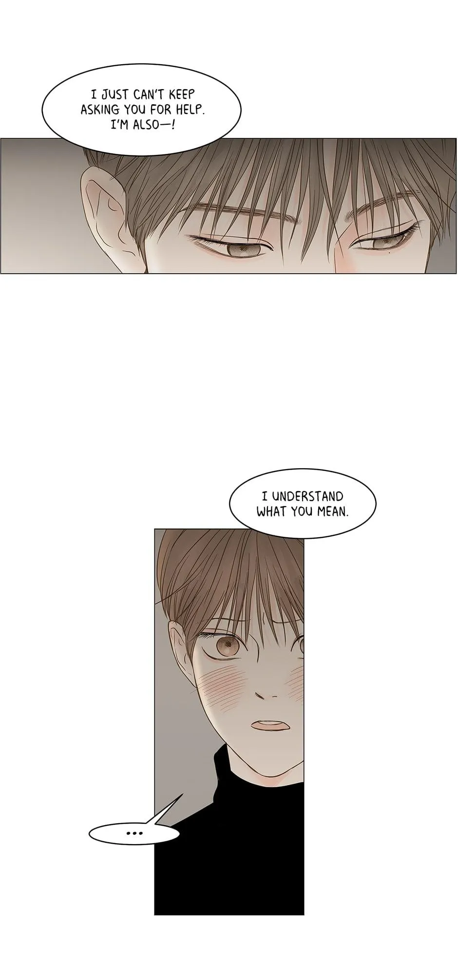 Read Secret relationship chapter 88 image 7 on Lezhin