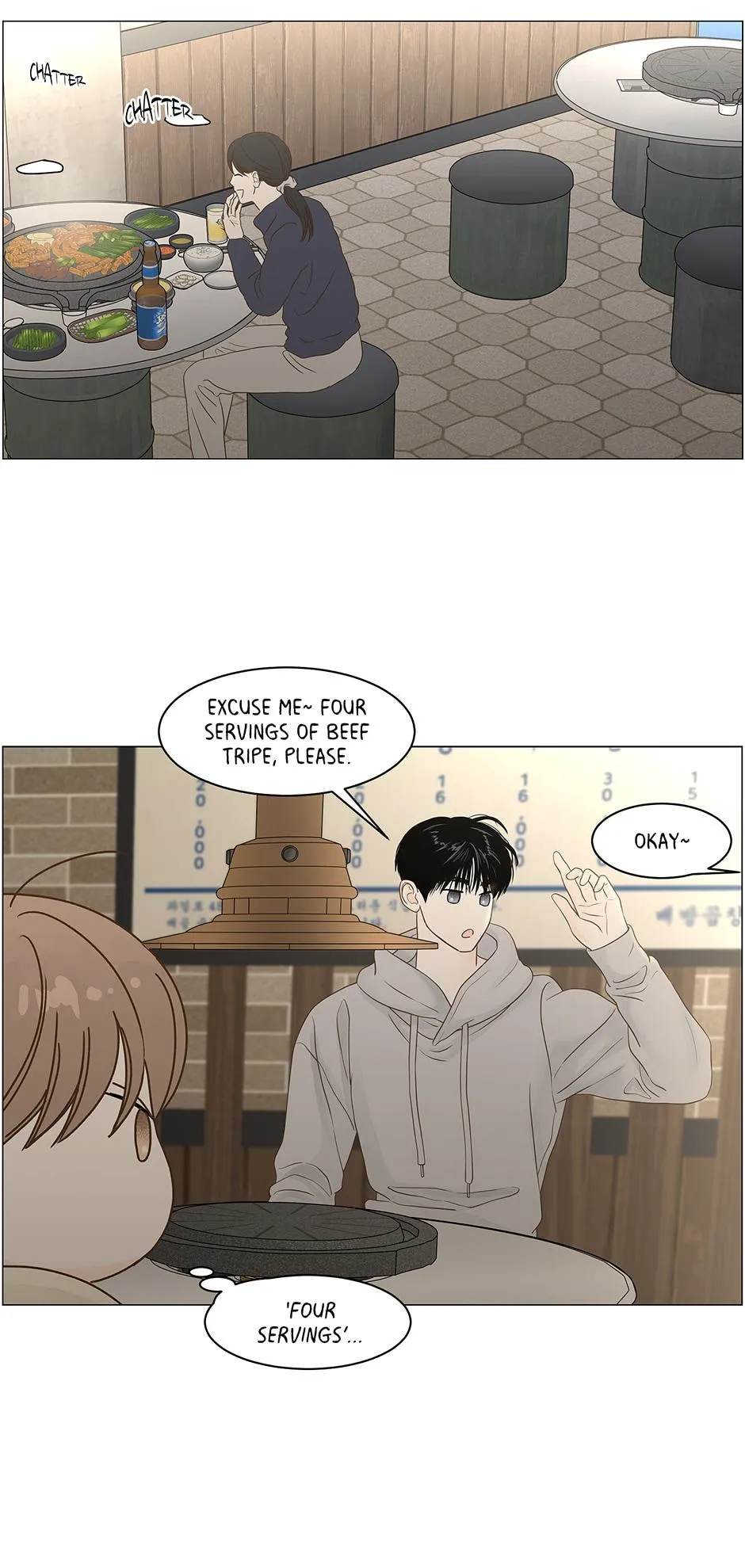 Read Secret relationship chapter 89 image 29 on Lezhin