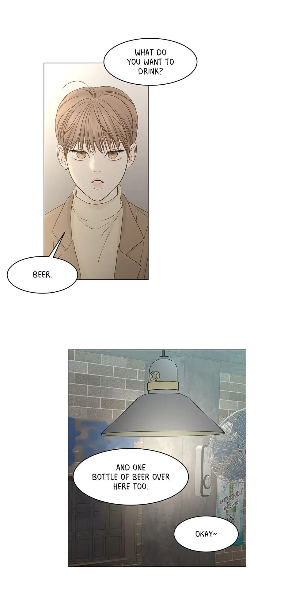 Read Secret relationship chapter 89 image 30 on Lezhin