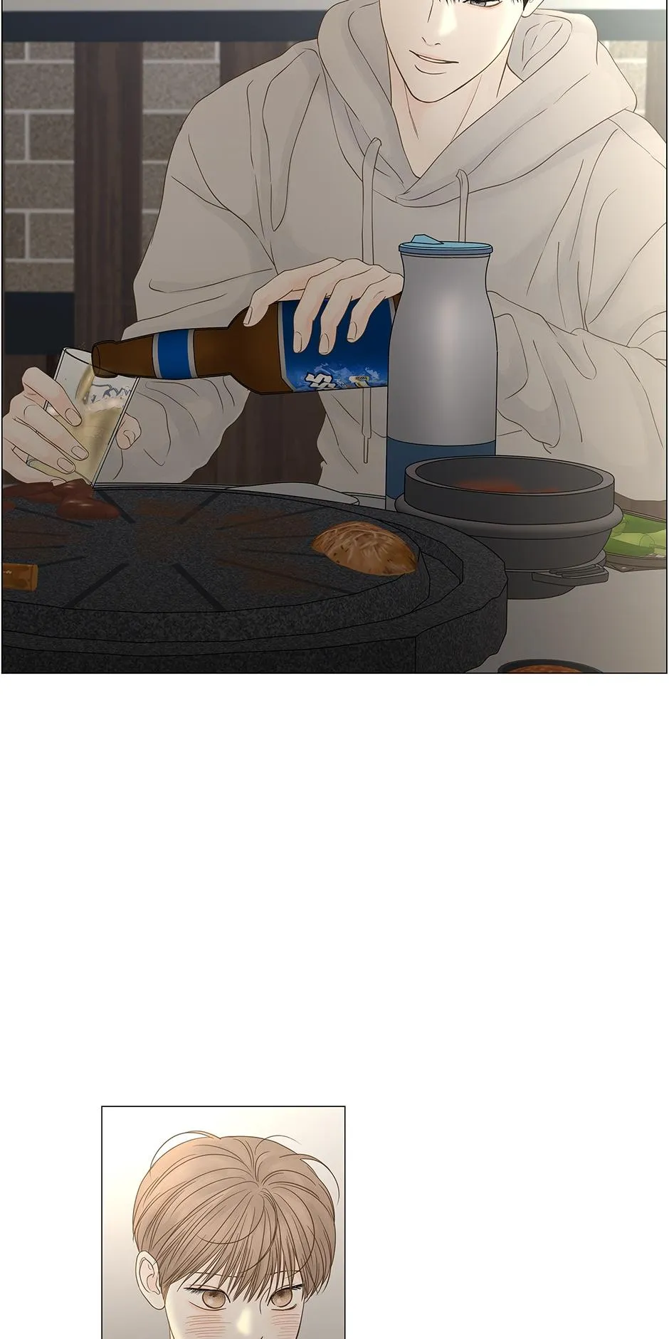 Read Secret relationship chapter 89 image 34 on Lezhin