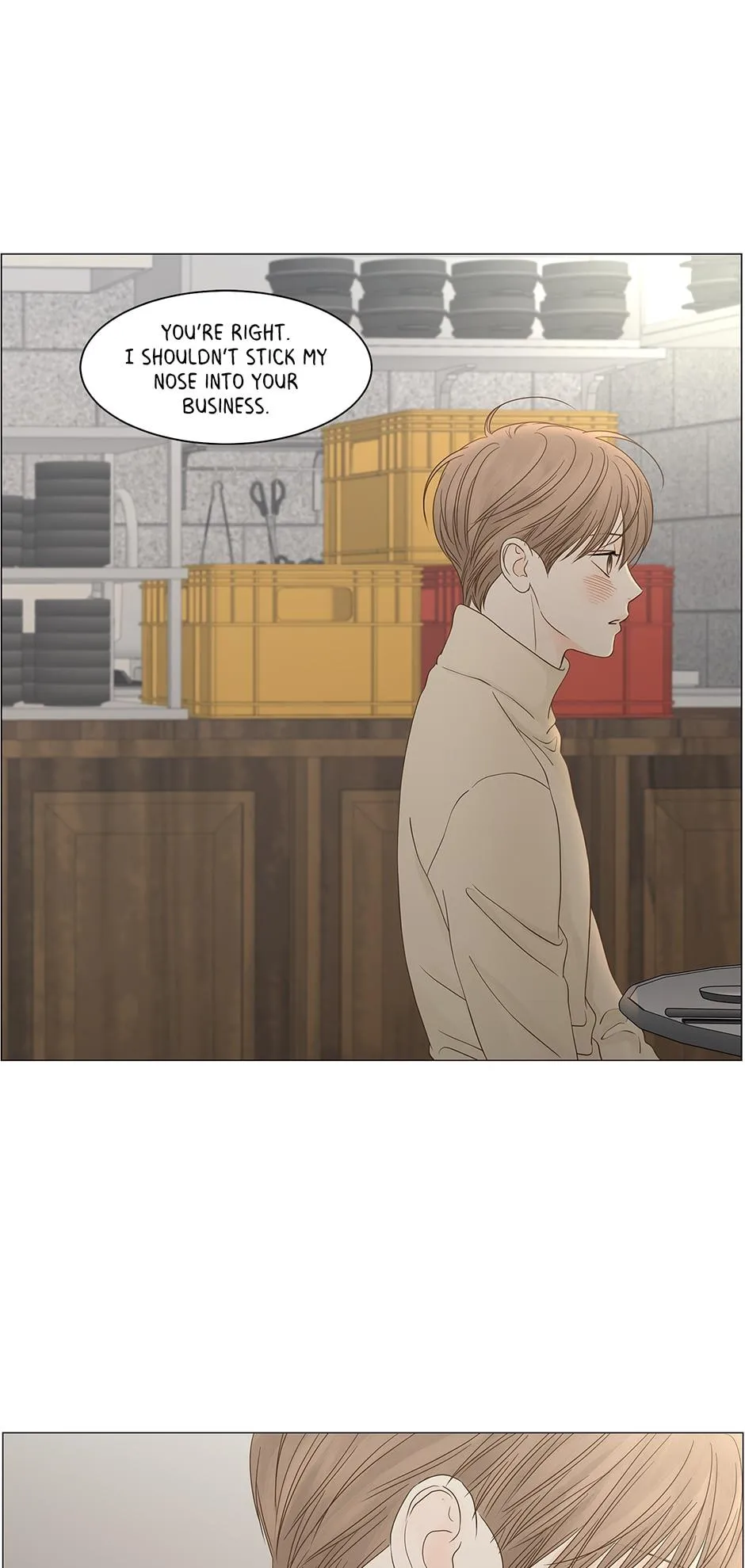 Read Secret relationship chapter 89 image 36 on Lezhin