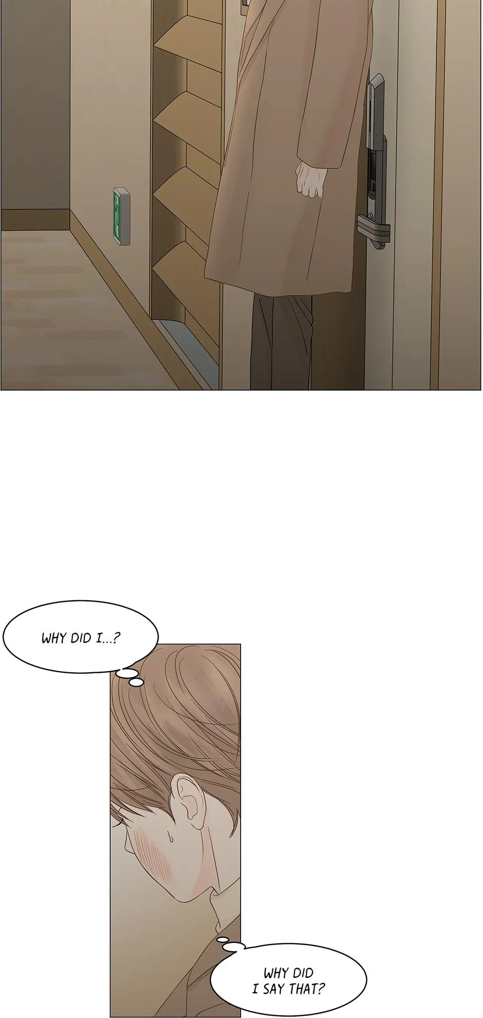 Read Secret relationship chapter 89 image 45 on Lezhin