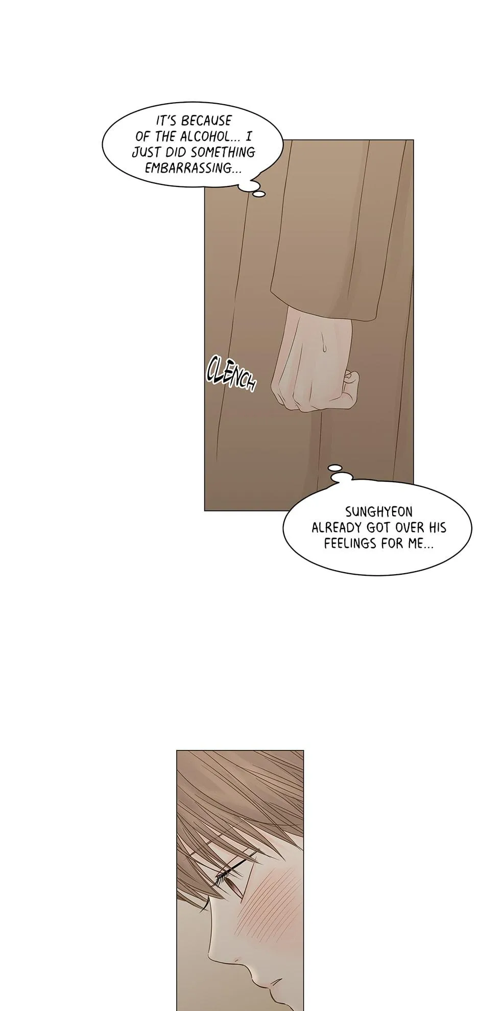 Read Secret relationship chapter 89 image 46 on Lezhin
