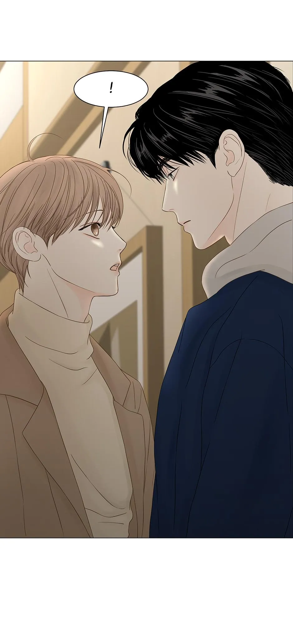 Read Secret relationship chapter 90 image 15 on Lezhin