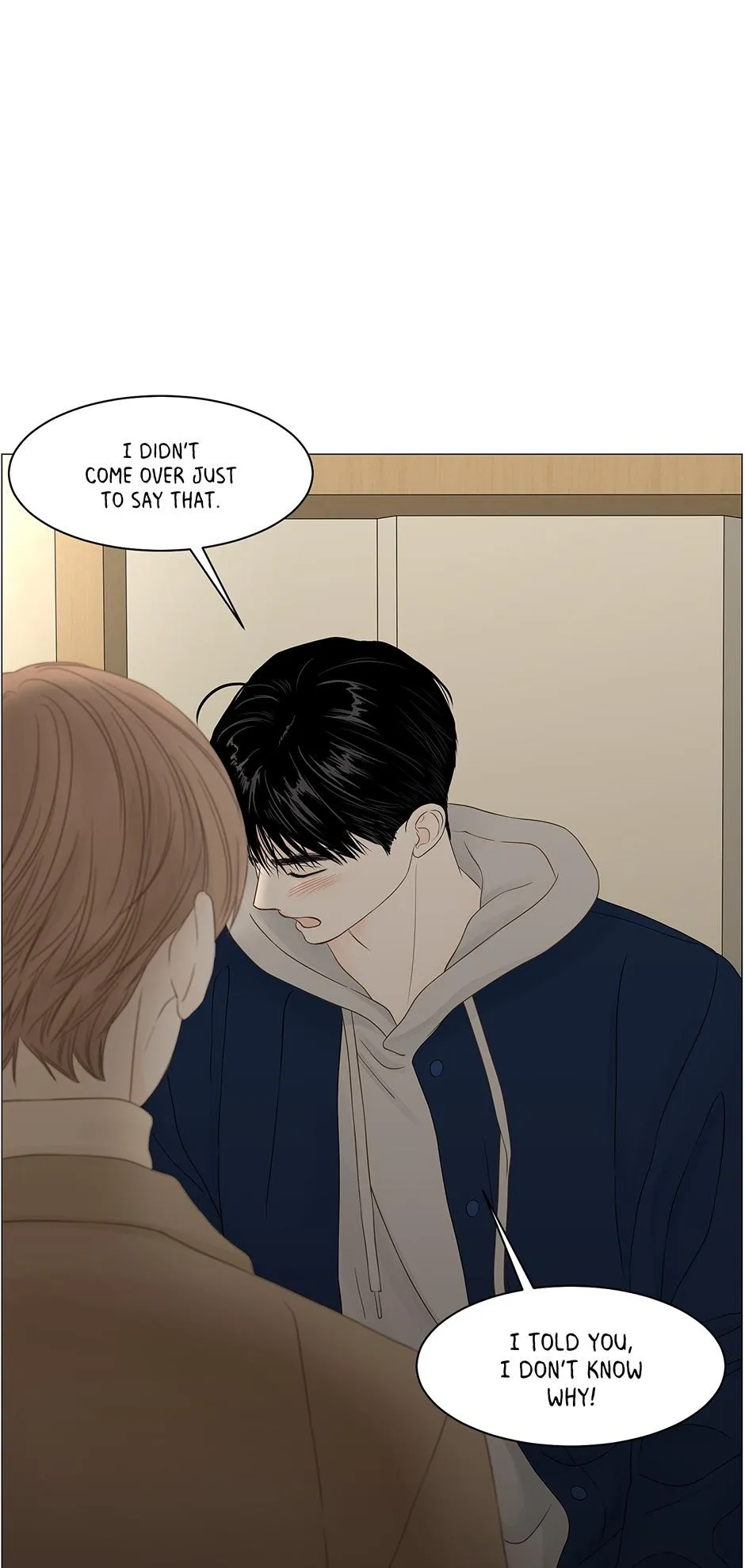 Read Secret relationship chapter 90 image 19 on Lezhin