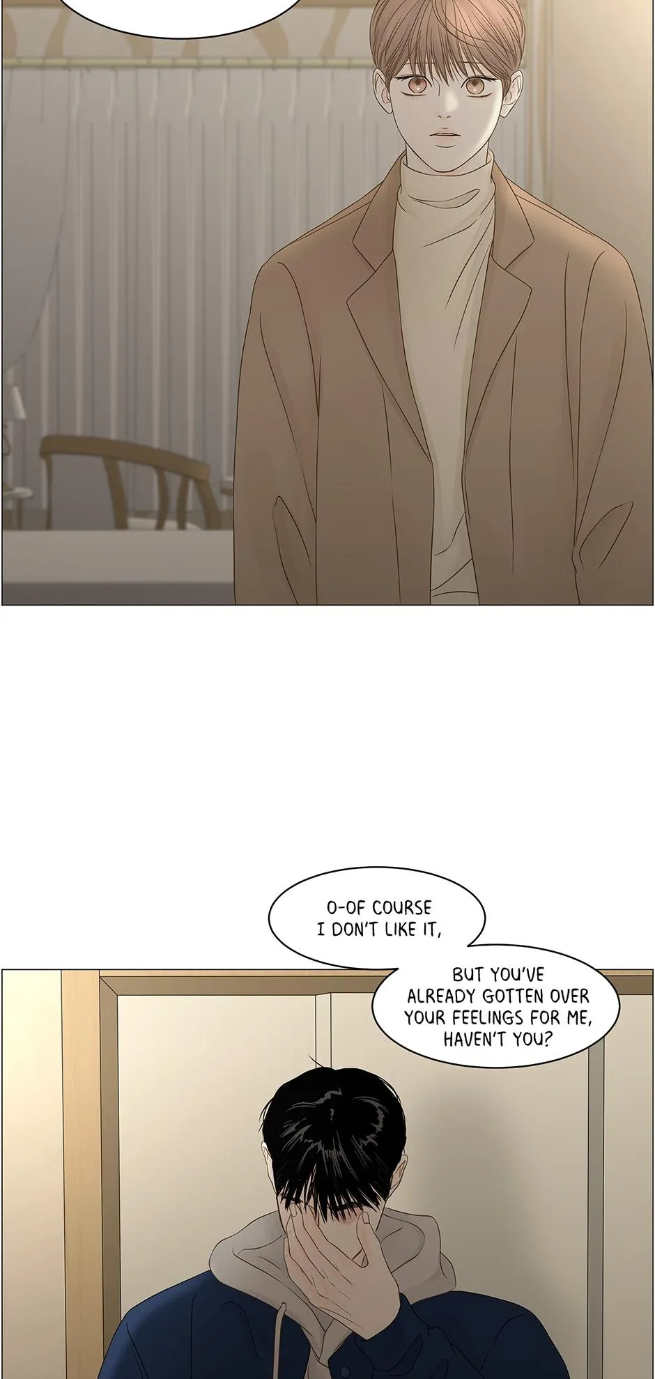 Read Secret relationship chapter 90 image 23 on Lezhin