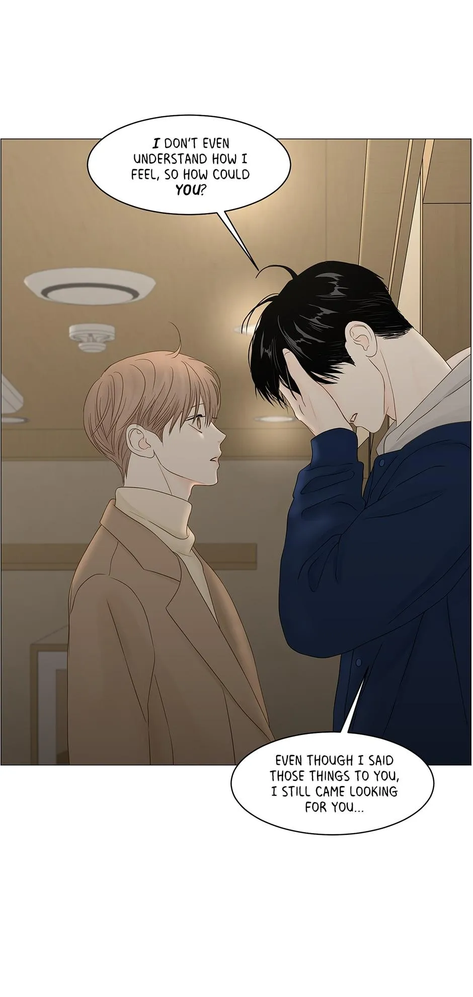 Read Secret relationship chapter 90 image 25 on Lezhin