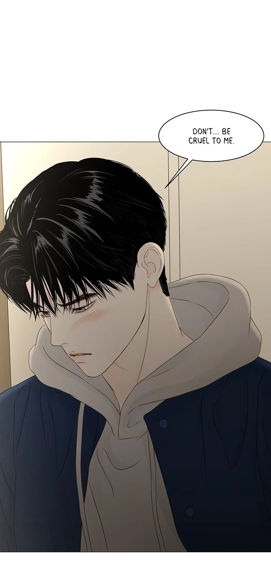 Read Secret relationship chapter 90 image 32 on Lezhin