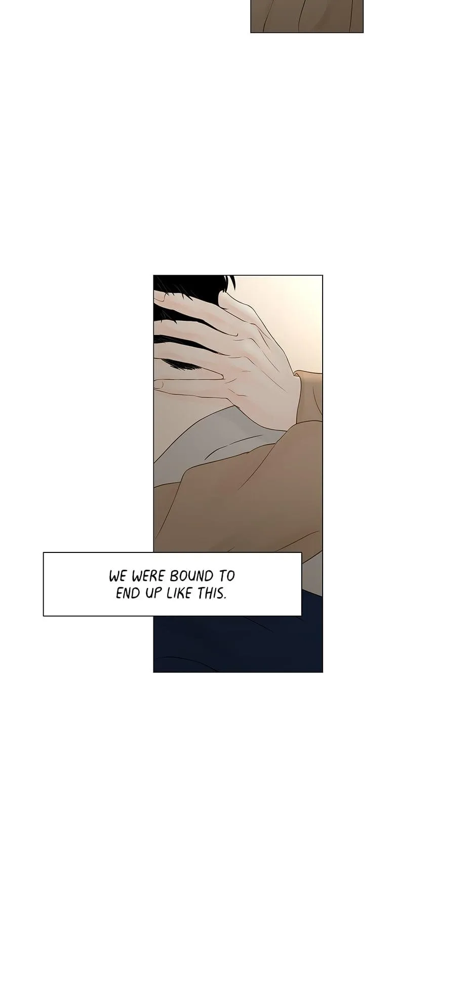 Read Secret relationship chapter 90 image 38 on Lezhin