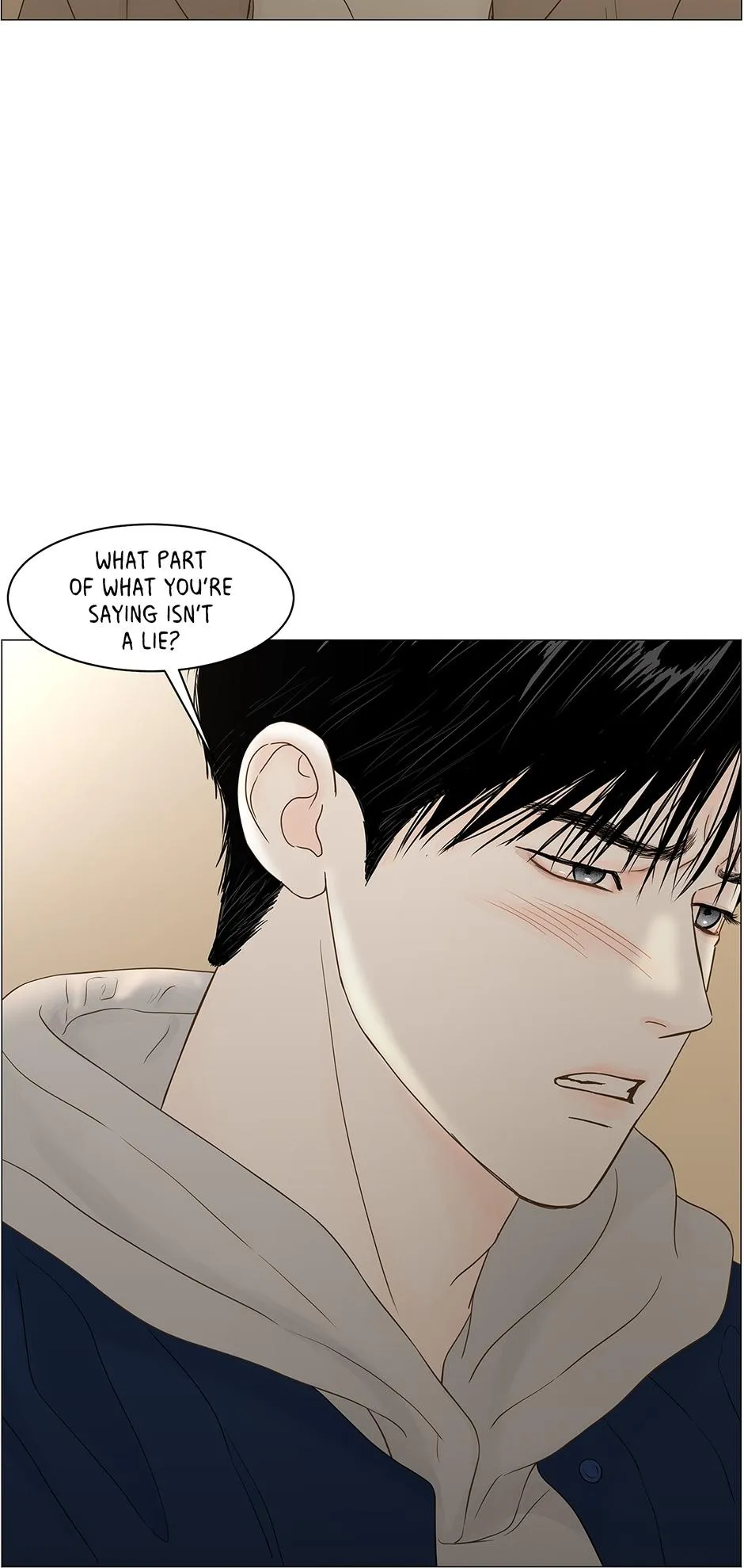 Read Secret relationship chapter 91 image 11 on Lezhin