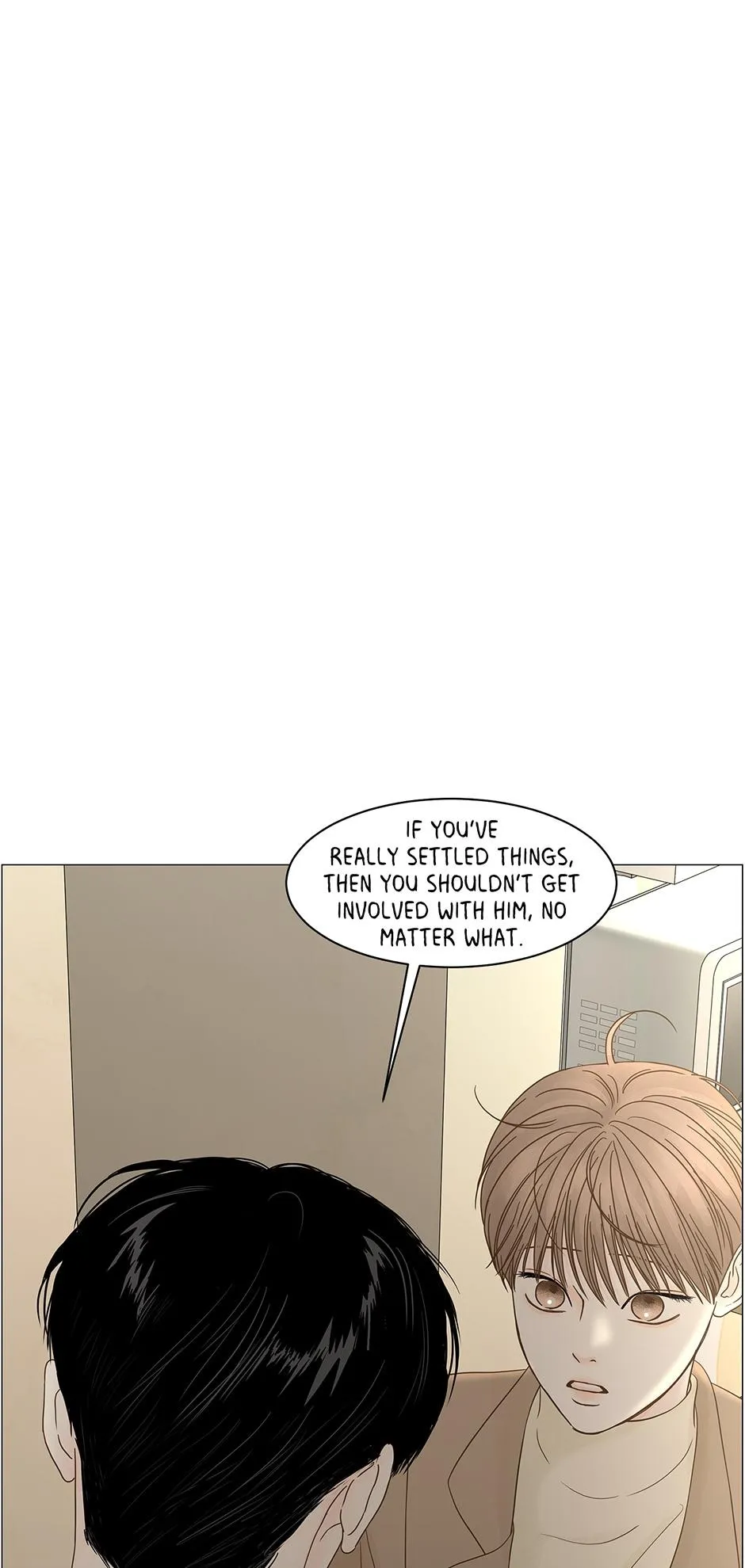 Read Secret relationship chapter 91 image 12 on Lezhin