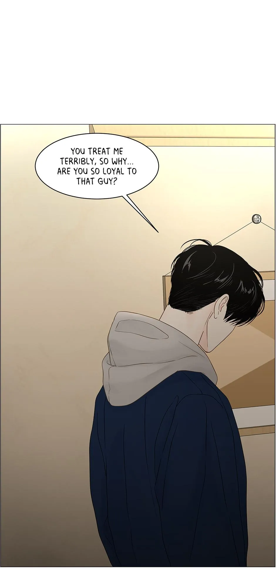 Read Secret relationship chapter 91 image 14 on Lezhin
