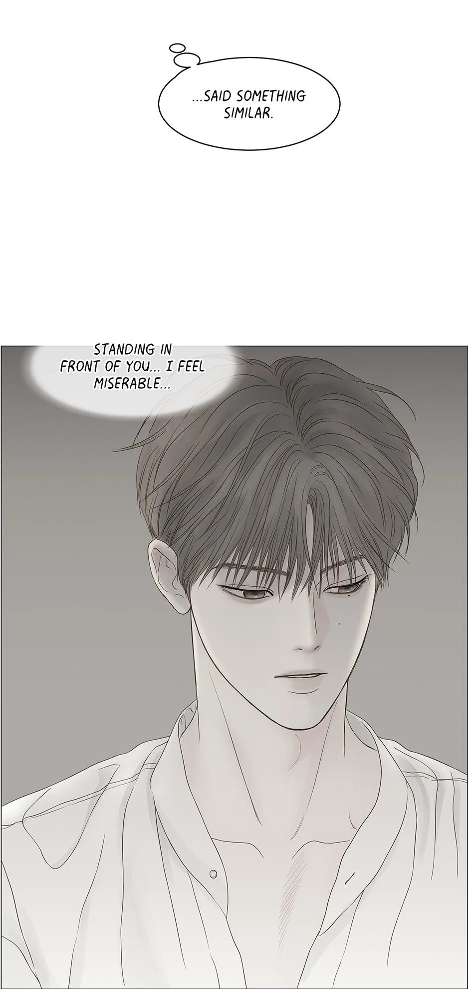 Read Secret relationship chapter 91 image 19 on Lezhin