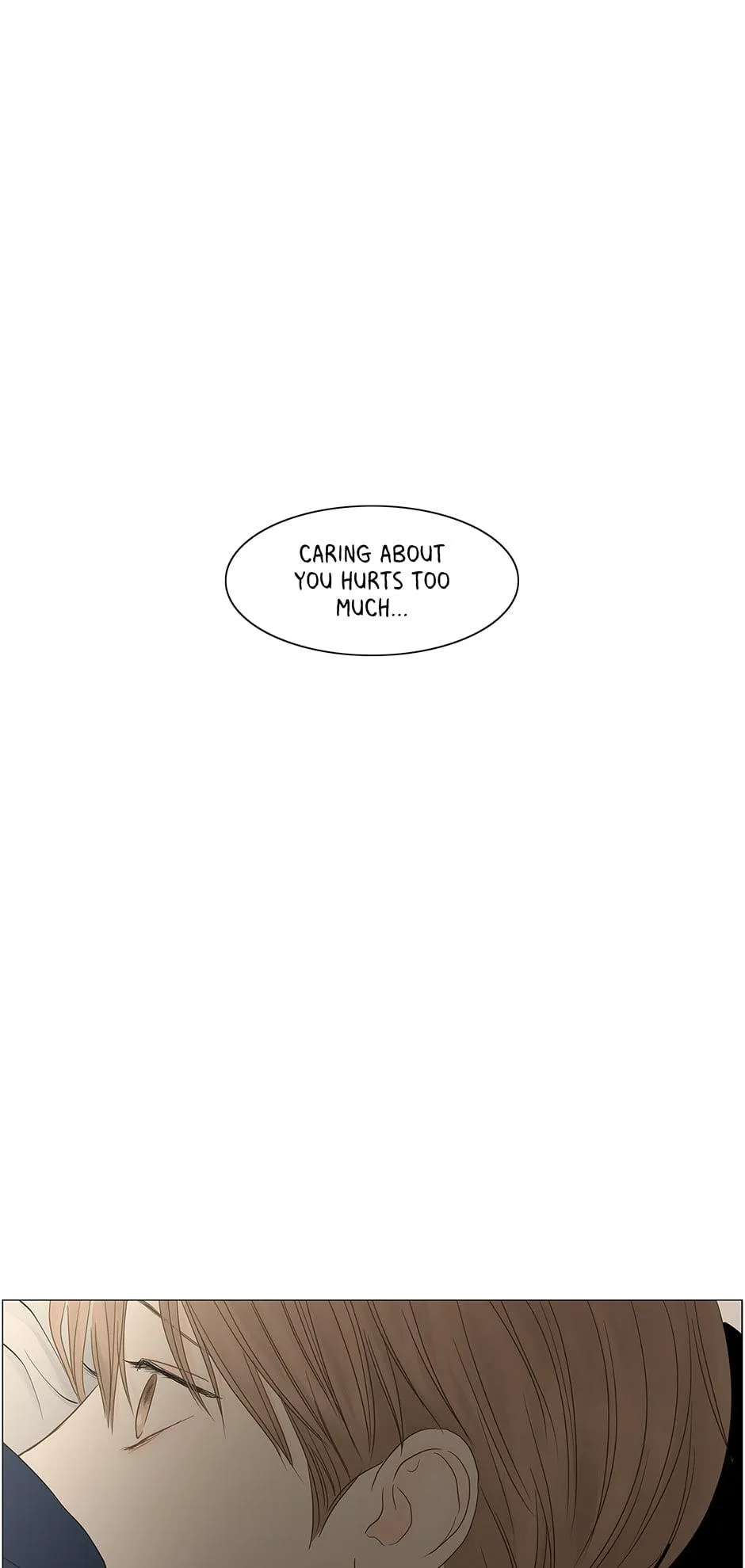 Read Secret relationship chapter 91 image 2 on Lezhin