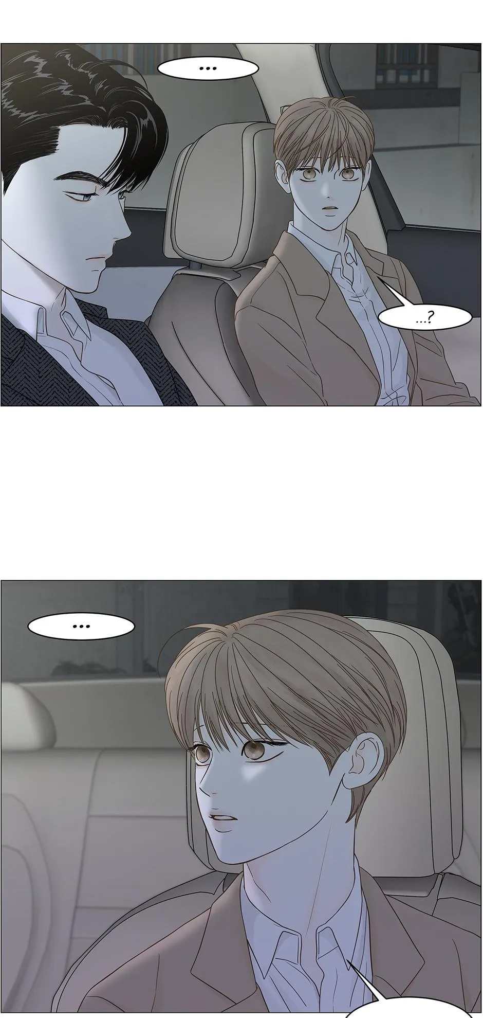 Read Secret relationship chapter 91 image 39 on Lezhin