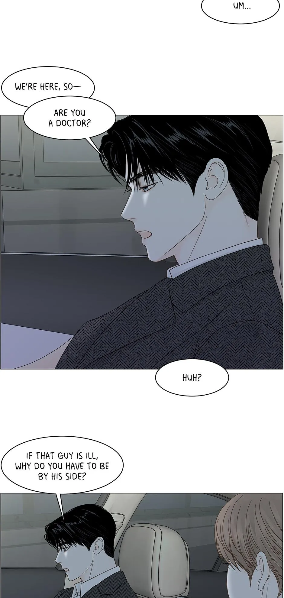 Read Secret relationship chapter 91 image 40 on Lezhin