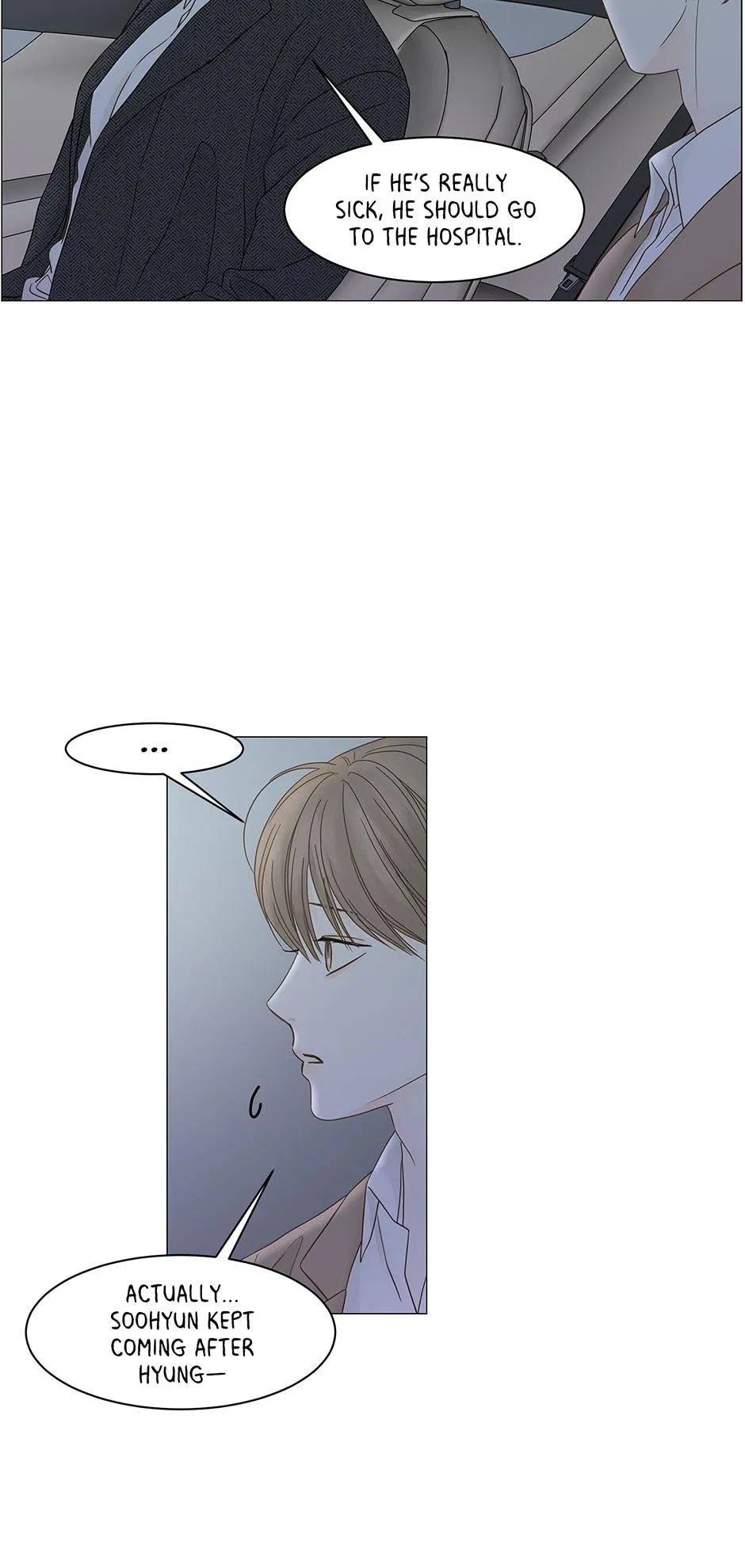 Read Secret relationship chapter 91 image 41 on Lezhin