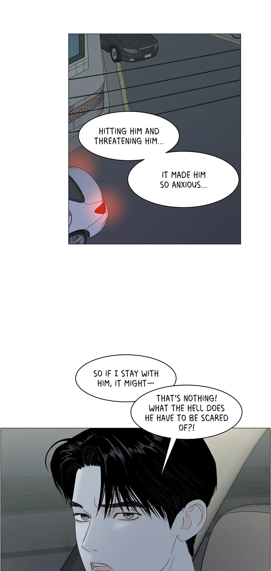 Read Secret relationship chapter 91 image 42 on Lezhin
