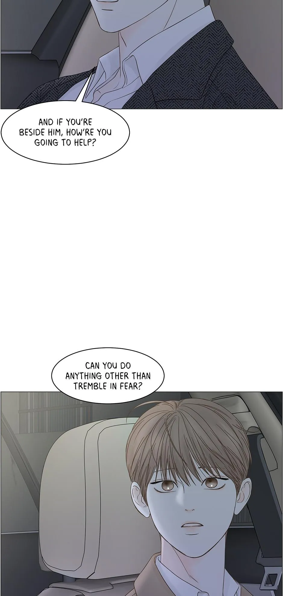 Read Secret relationship chapter 91 image 43 on Lezhin