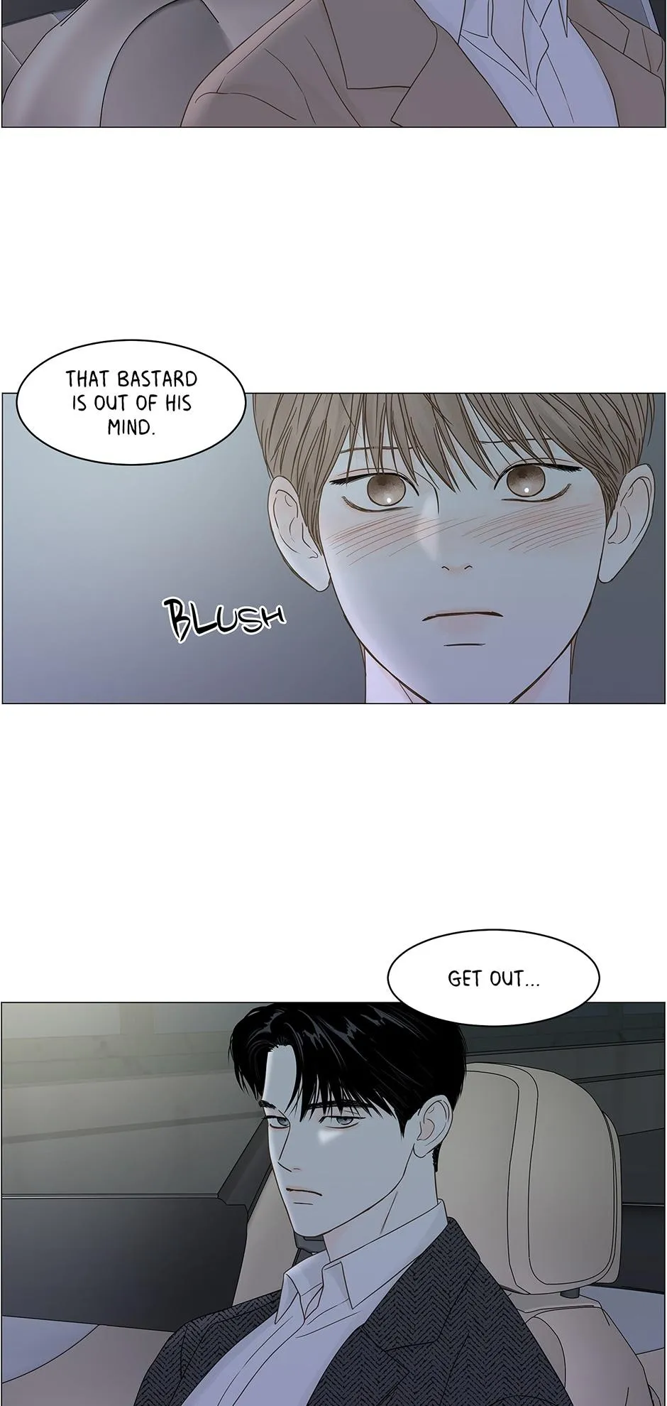 Read Secret relationship chapter 91 image 44 on Lezhin