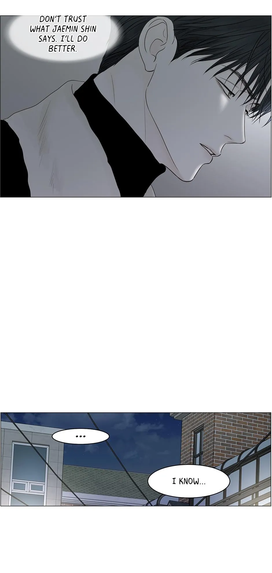 Read Secret relationship chapter 91 image 47 on Lezhin